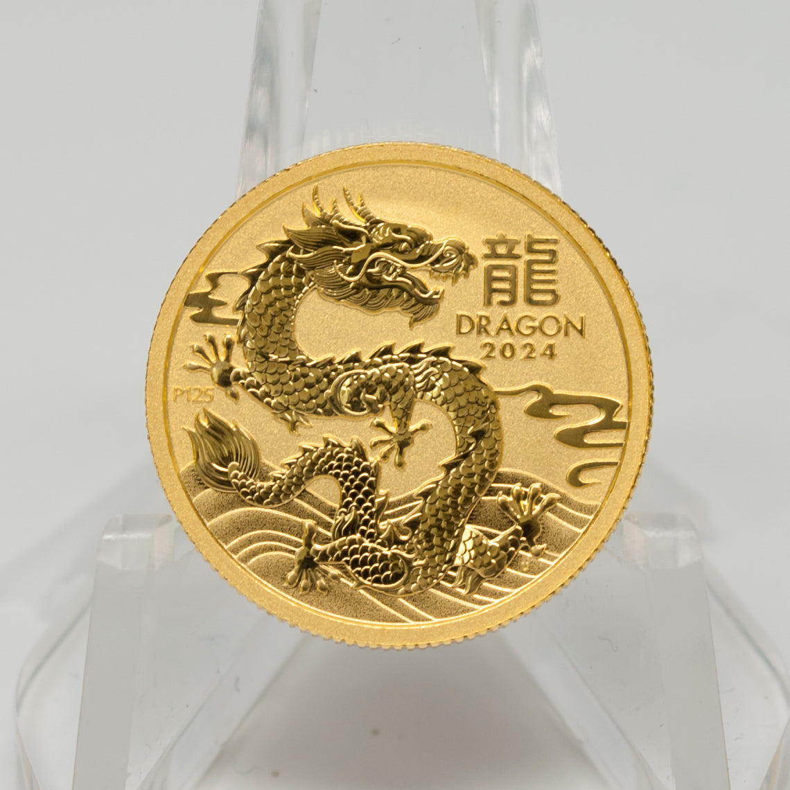 1/4 oz. Gold Australian Dragon 2022