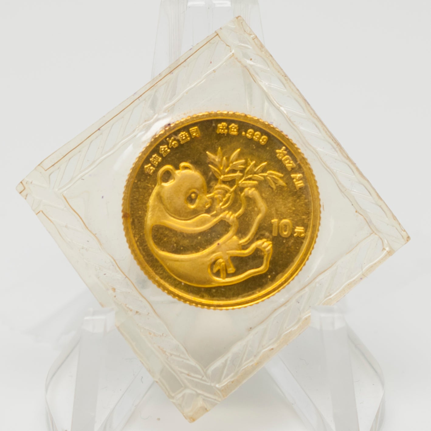 1/4 oz. Gold Chinese Panda 1984