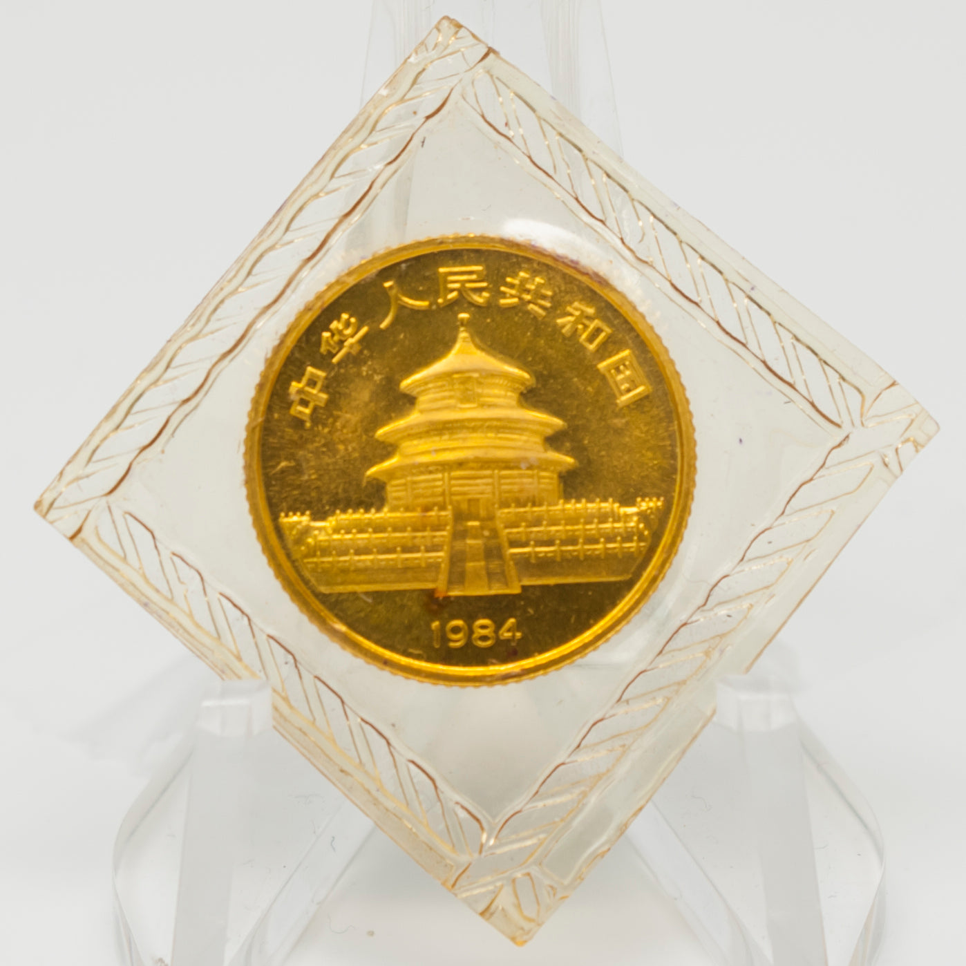 1/4 oz. Gold Chinese Panda 1984